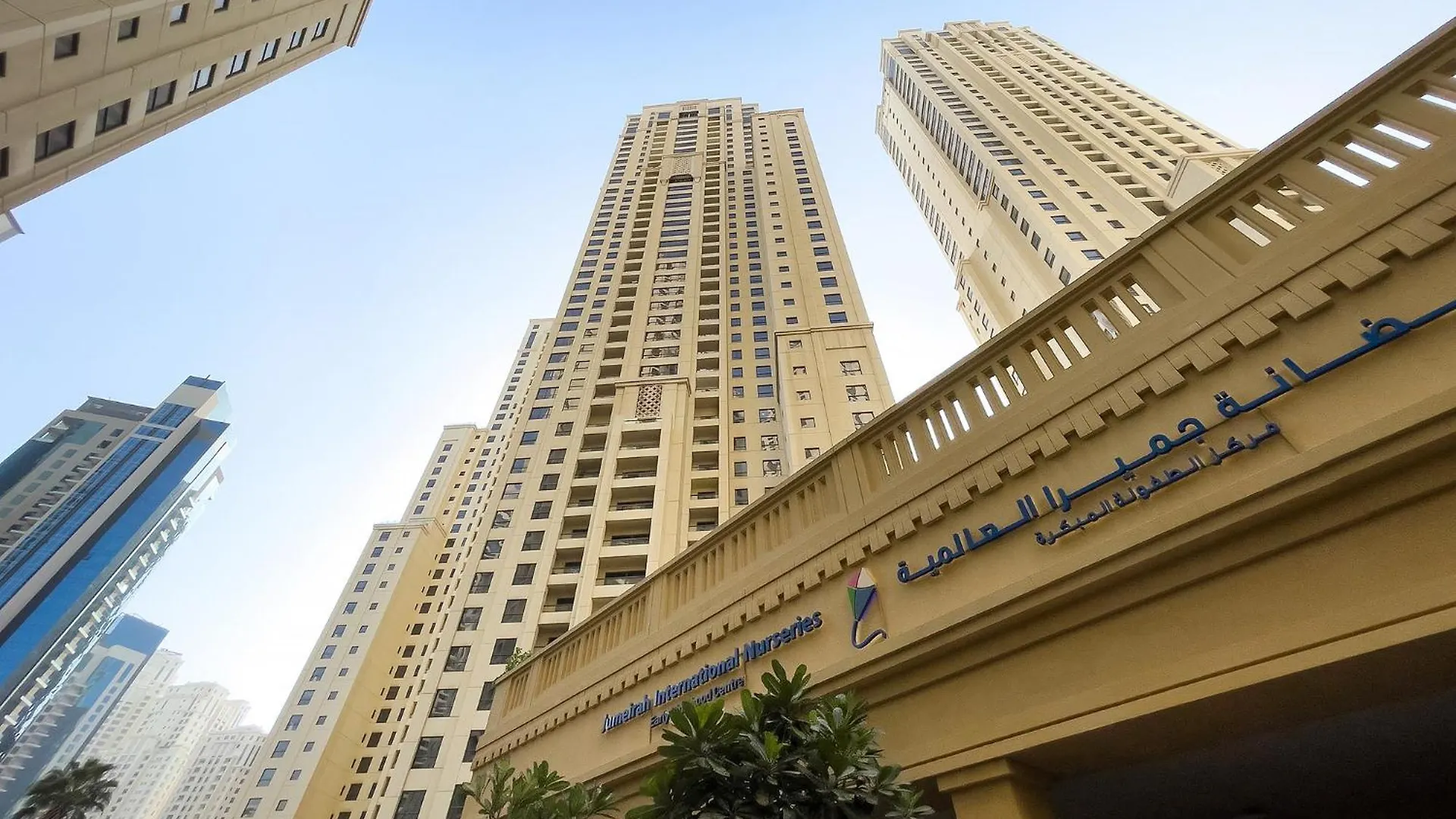 Beautiful 1Br Apartment With Sea View Dubai United Arab Emirates